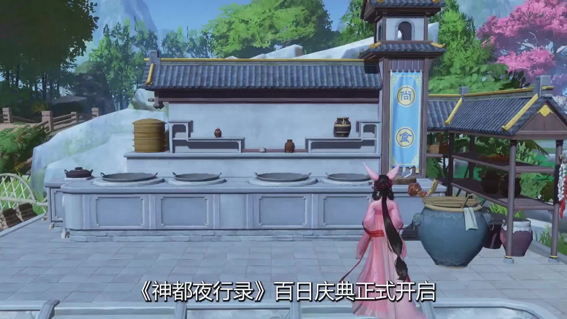 上海吃播哎呦阿尤