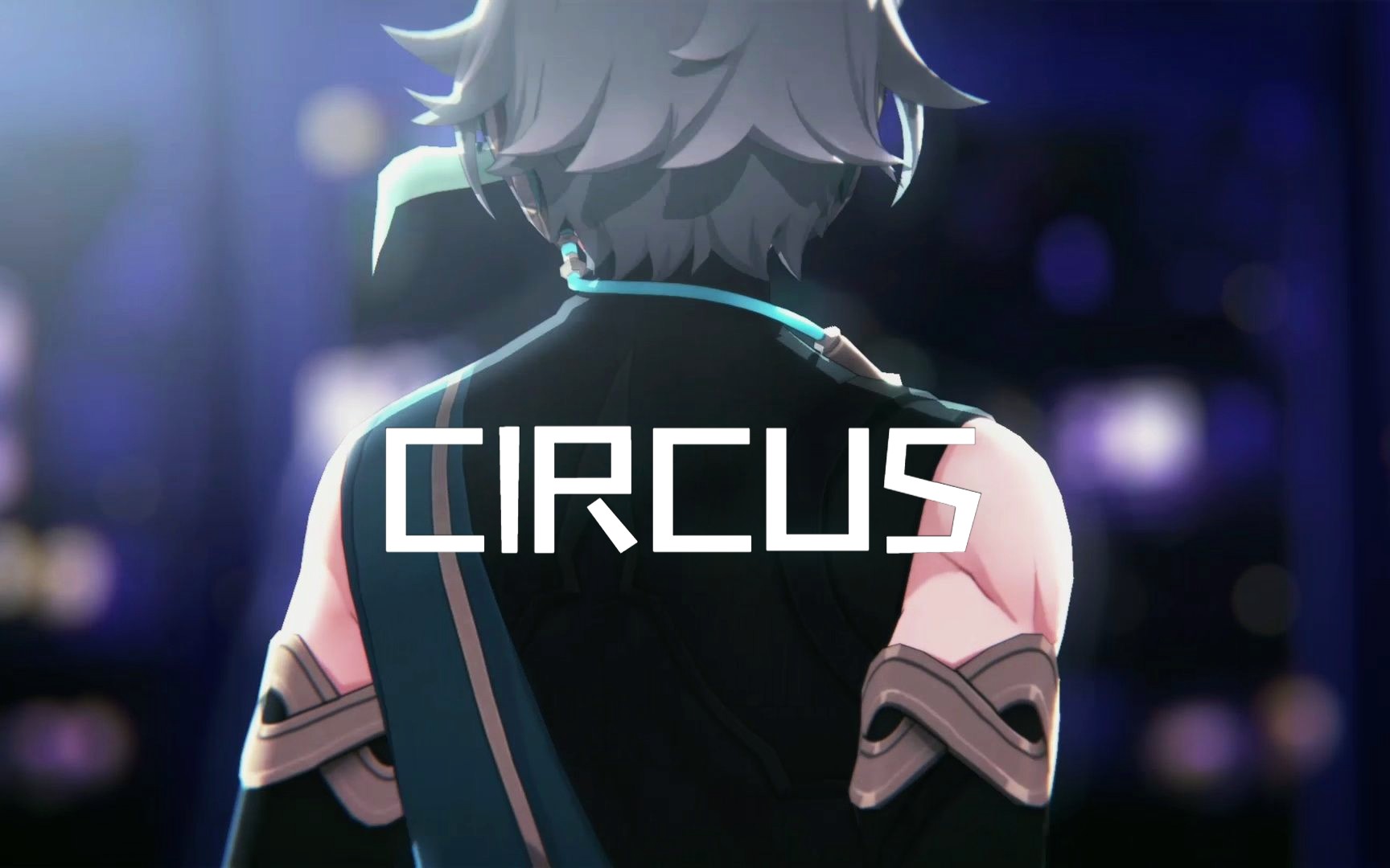 [图]【原神MMD】「circus」（艾尔海森