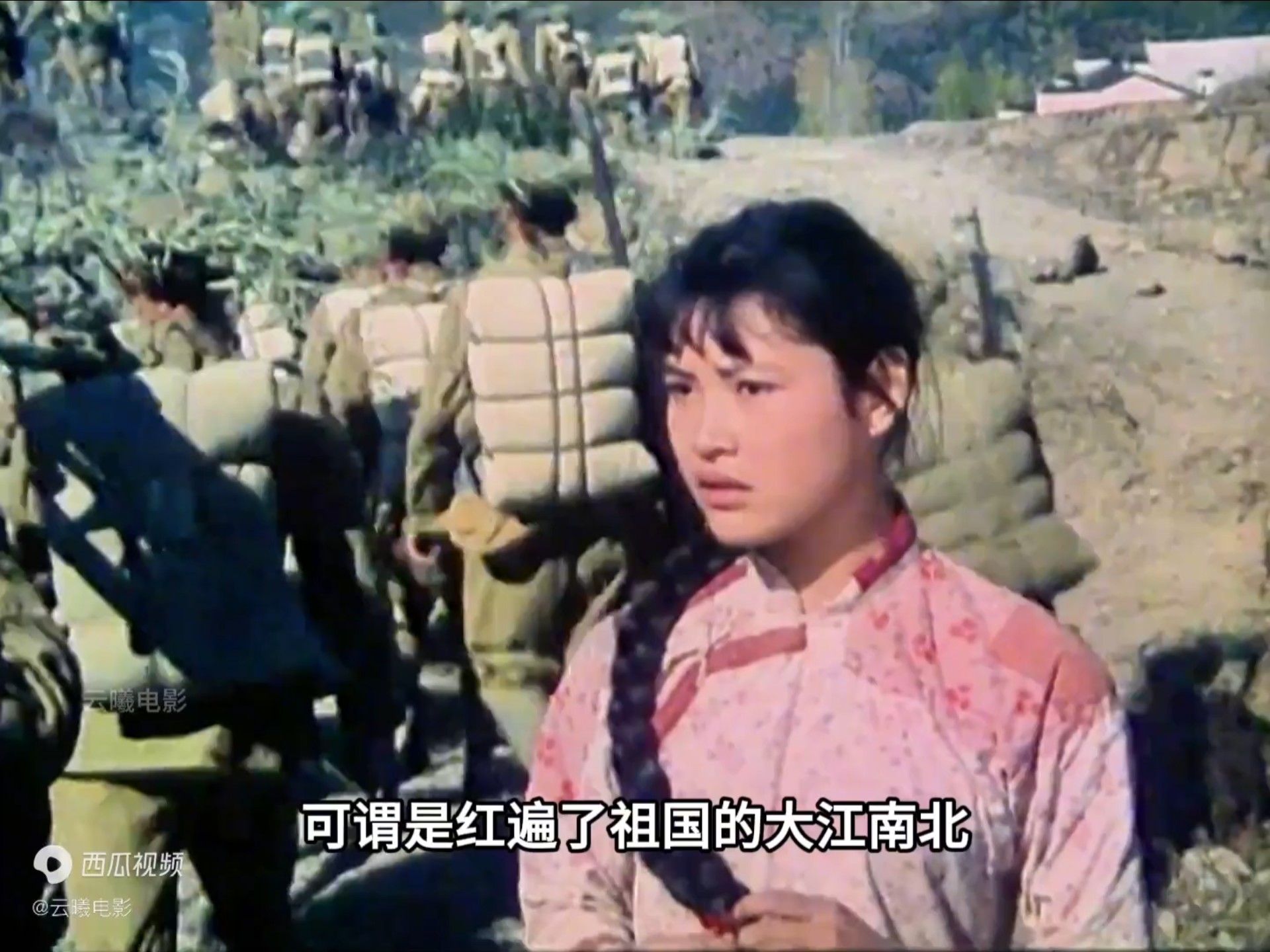 精典中的精典电影,小花