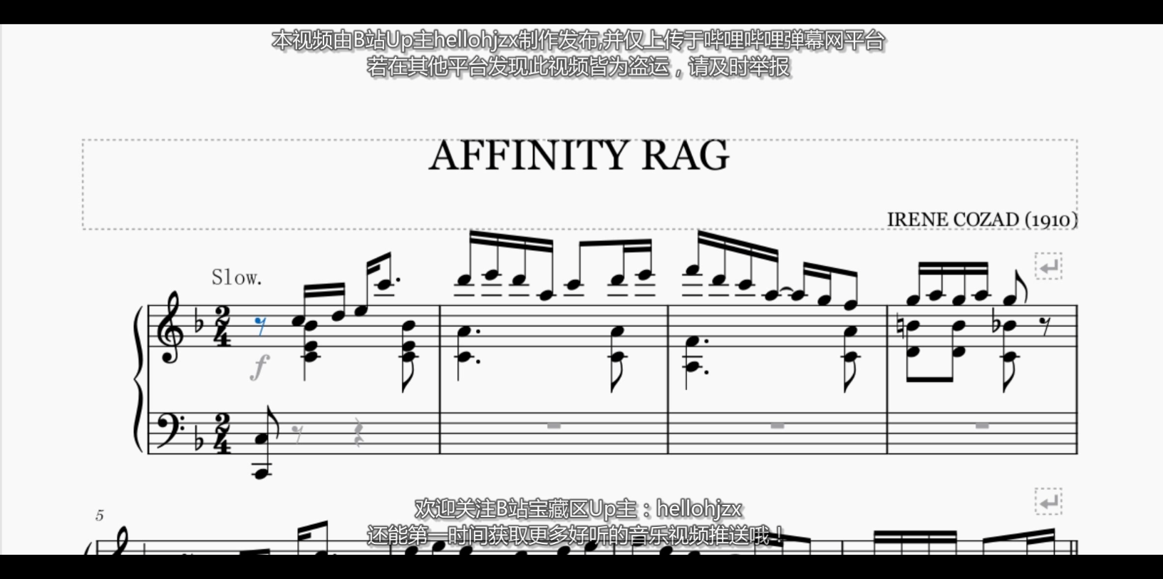 [图]艾琳·科萨：《具有亲和力的雷格舞曲》-Irene Cozad: Affinity Rag（1910年出版的拉格泰姆钢琴曲）