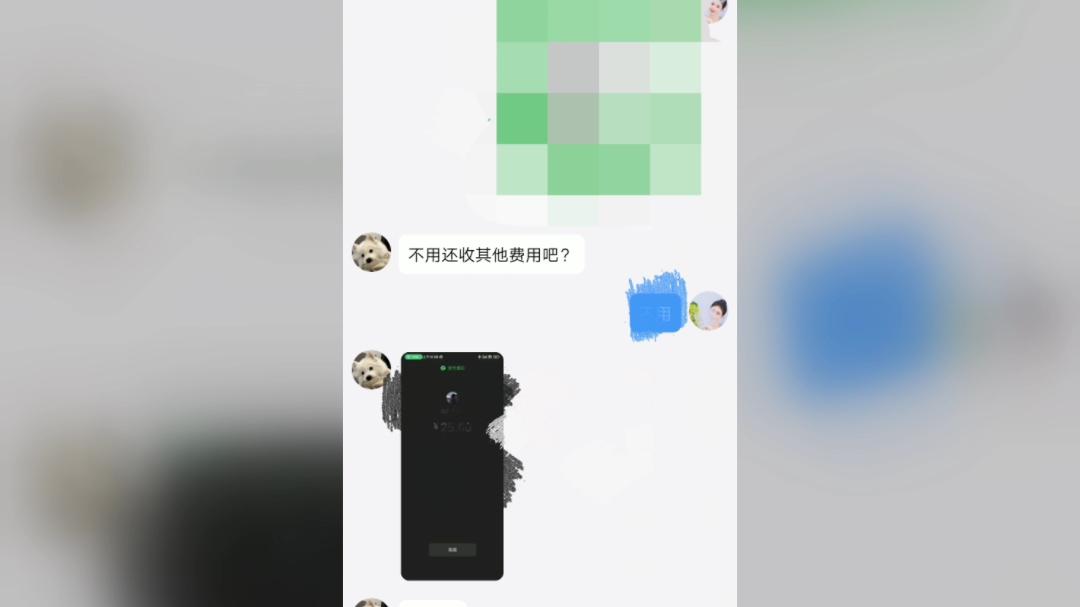 南通生物哔哩哔哩bilibili