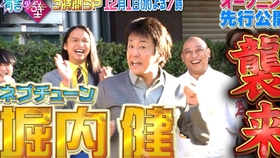 中字 壁壁c有趣现场播报员部分2223 哔哩哔哩 つロ干杯 Bilibili