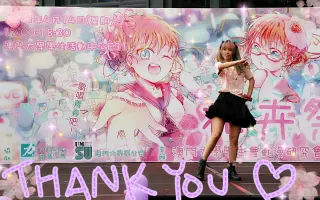 Goスト コースター 搜索结果 哔哩哔哩 Bilibili