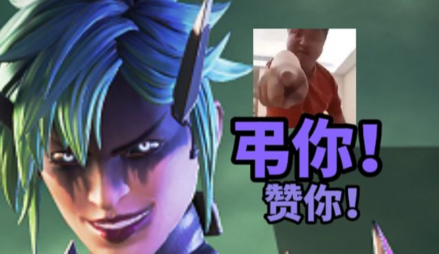 鉴定网络广东e人打派视频【7】APEX英雄