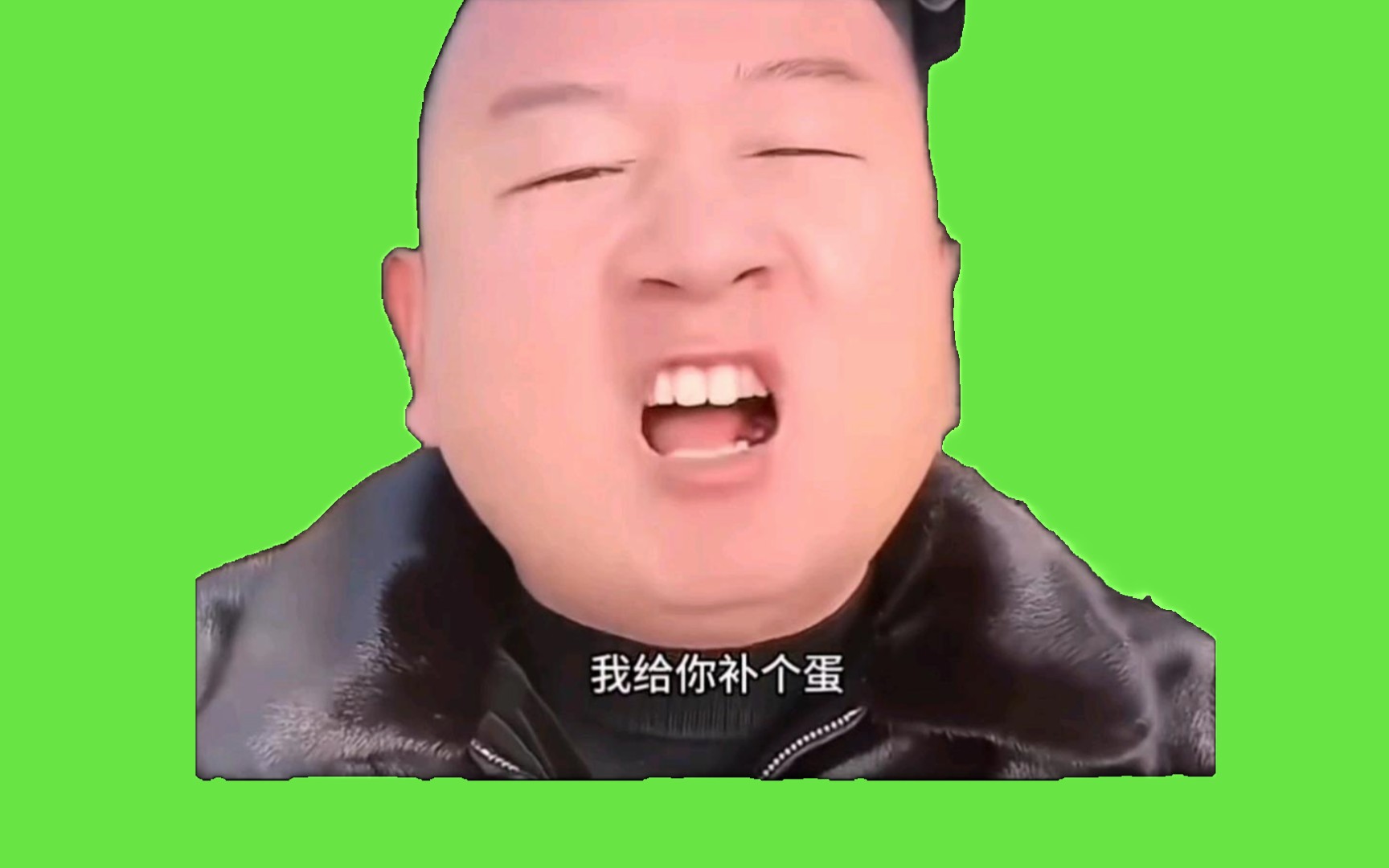 小阿giao补蛋绿幕素材-有点尴尬没名字-有点尴尬没名字-哔哩哔哩视频