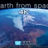 自然治愈‪ | 太空站视角看地球~感受2小时的蔚蓝色星球