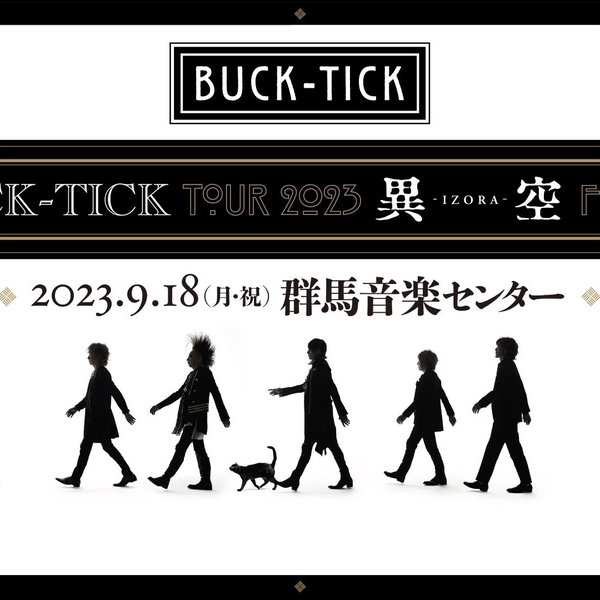 BUCK-TICK TOUR 2023 異空-IZORA- FINALO (18.09.2023)_哔哩哔哩_bilibili
