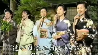 藤あや子 デビュー10周年記念リサイタル 花揺れて…十年 [VHS] SONY 新品 女の演歌〜ベスト・ヒット〜 / 藤 圭子 石原詢子 伍代