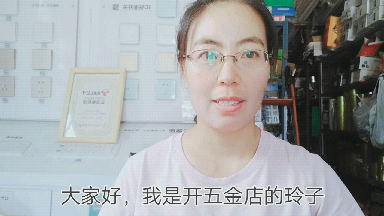 马桶周边漏水怎么办?学会一招,轻松解决哔哩哔哩bilibili