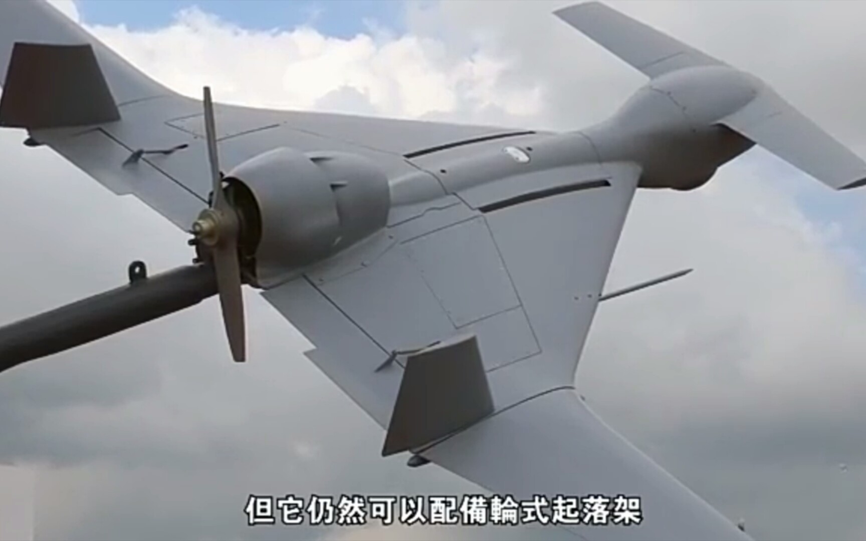 以色列哈洛普无人机号称雷达终结者曾经击毁s300防空系统