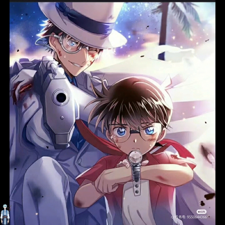 柯南和快斗的头像(第1弹)