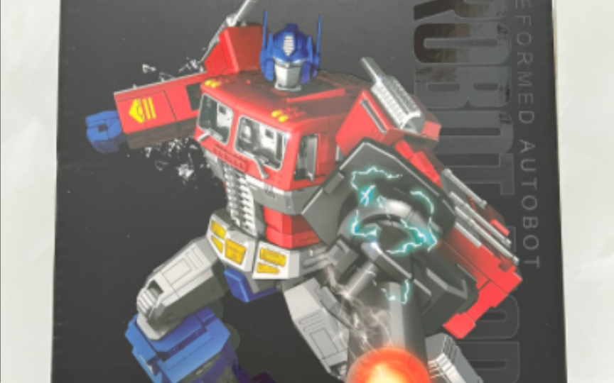 变形金刚国产ko放大mp10擎天柱 xp10