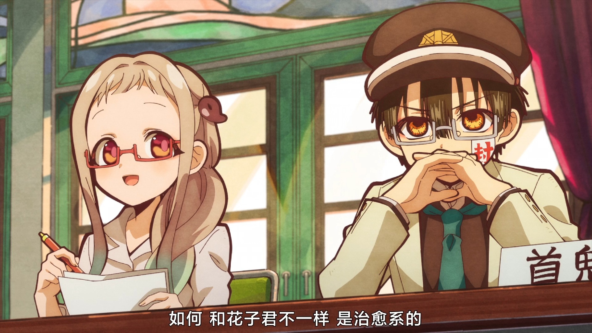 花子君01-5