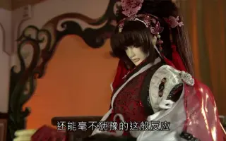 御钧衡慕灵风 哔哩哔哩 Bilibili 御钧衡慕灵风 哔哩哔哩 Bilibili