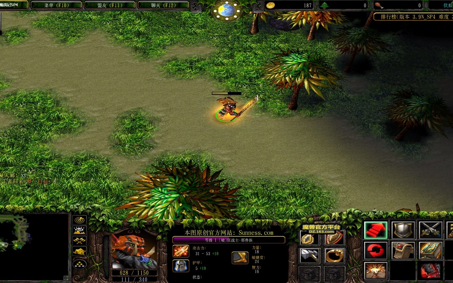 伏魔战记sp4四人难三敏战实录