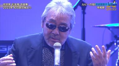 Star Virgin)オリジナルSFX冒険活劇ビデオ「スターヴァージン