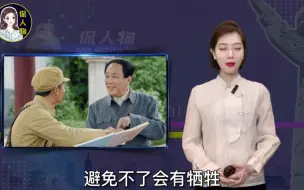 Tải video: 毛主席曾孙女：毛甜懿近照流出，剪了短发，有杨开慧的影子