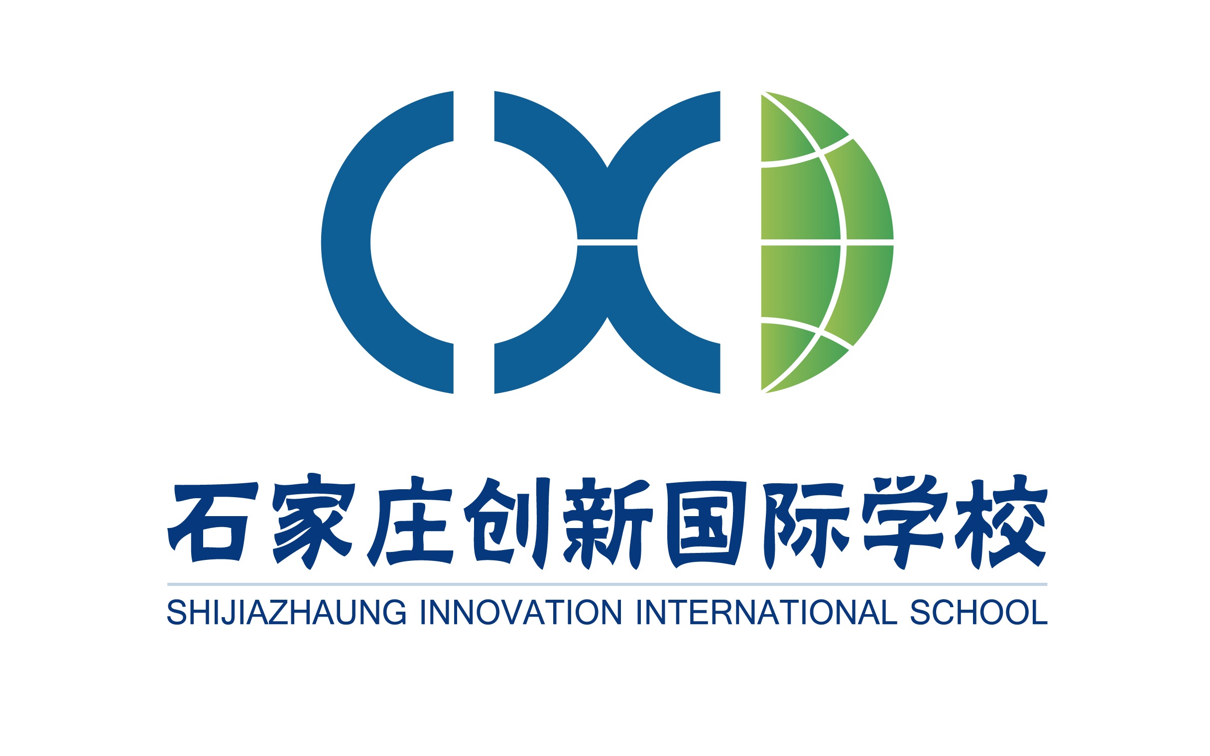 欢迎来到石家庄创新国际国际部|Welcome to SJZ innovation international school哔哩哔哩bilibili