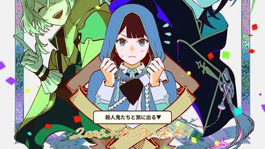 OVER REQUIEMZ CD 特典 ビックカメラ アニメガ ソフマップ OVER REQUIEMZ アニメガ×ソフマップ ビックカメラ 特典 缶バッジ