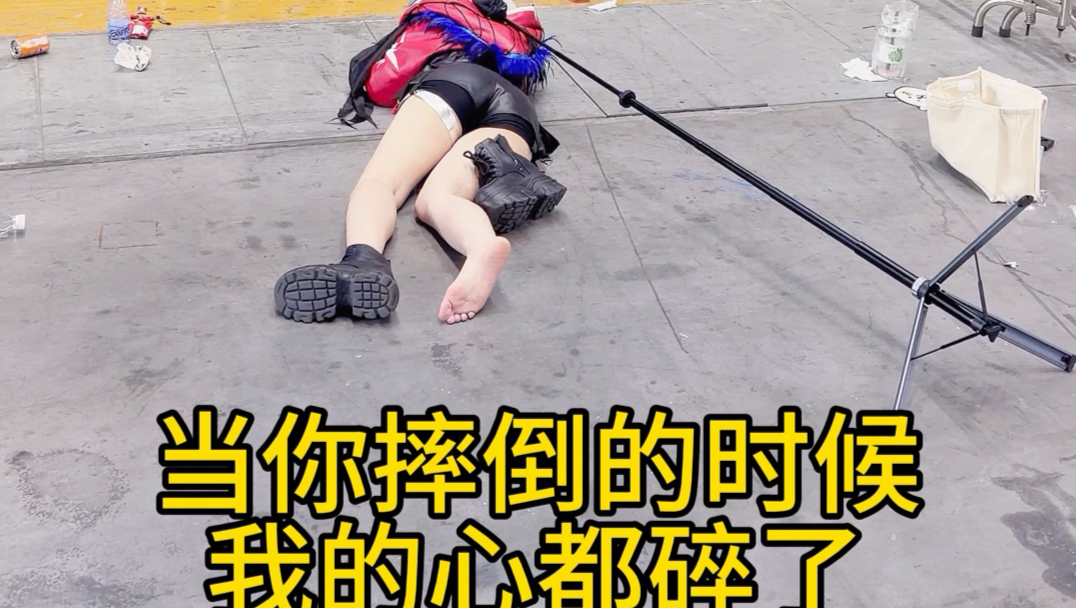 不是 这对吗？