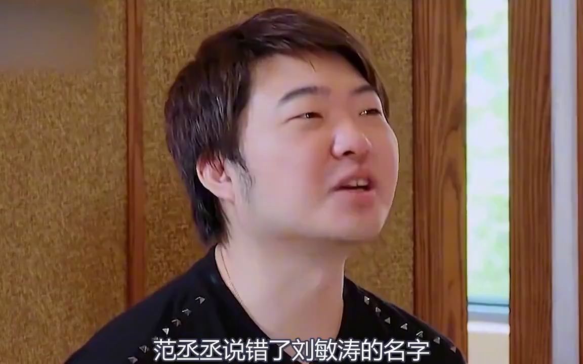 盤點被明星逼瘋的導演們江疏影發火怒懟吳彤你才是後媽