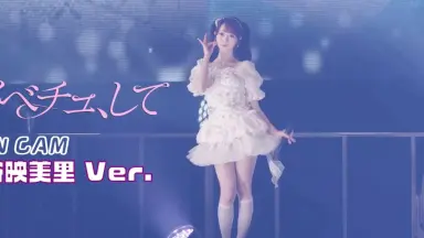 大谷映美里-哔哩哔哩_Bilibili