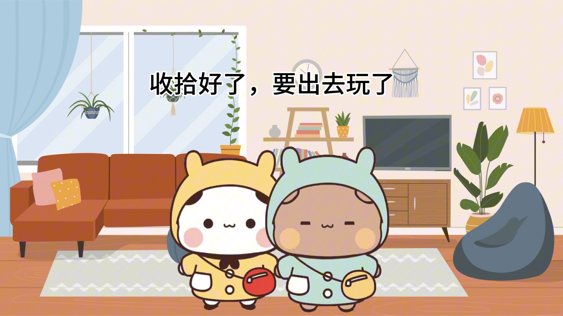 外出旅游经典短句（外出旅游经典短句图片） 外出旅游经典短句（外出旅游经典短句图片）《外出旅游经典语录》 旅游攻略