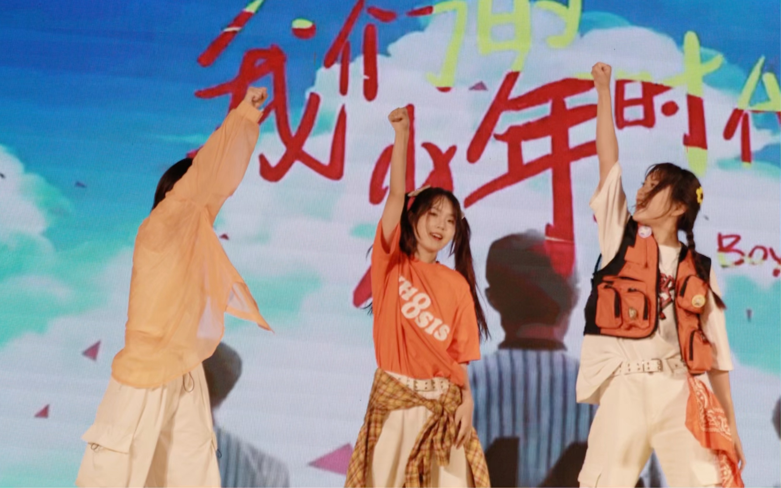 tfboys加油amg图片