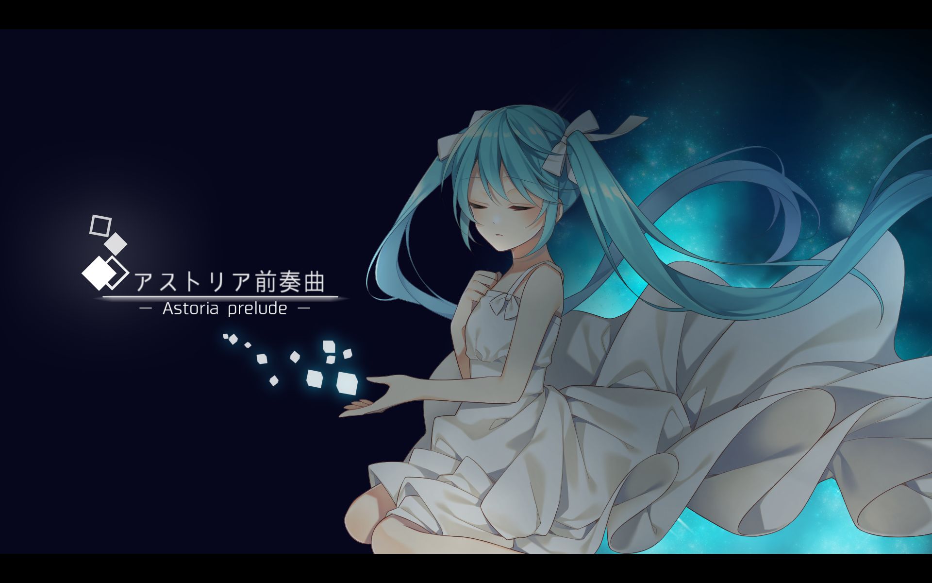 【初音ミク】アストリア前奏曲【オリジナル】哔哩哔哩bilibili