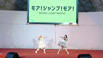 Download Video: 【同萌动漫社】#惊 大一萌新这么炸裂『More Jump More 』看我们一飞冲天