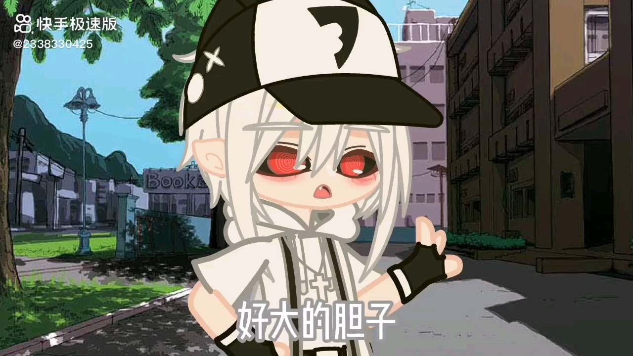 凹凸世界#黑金有一点可爱
