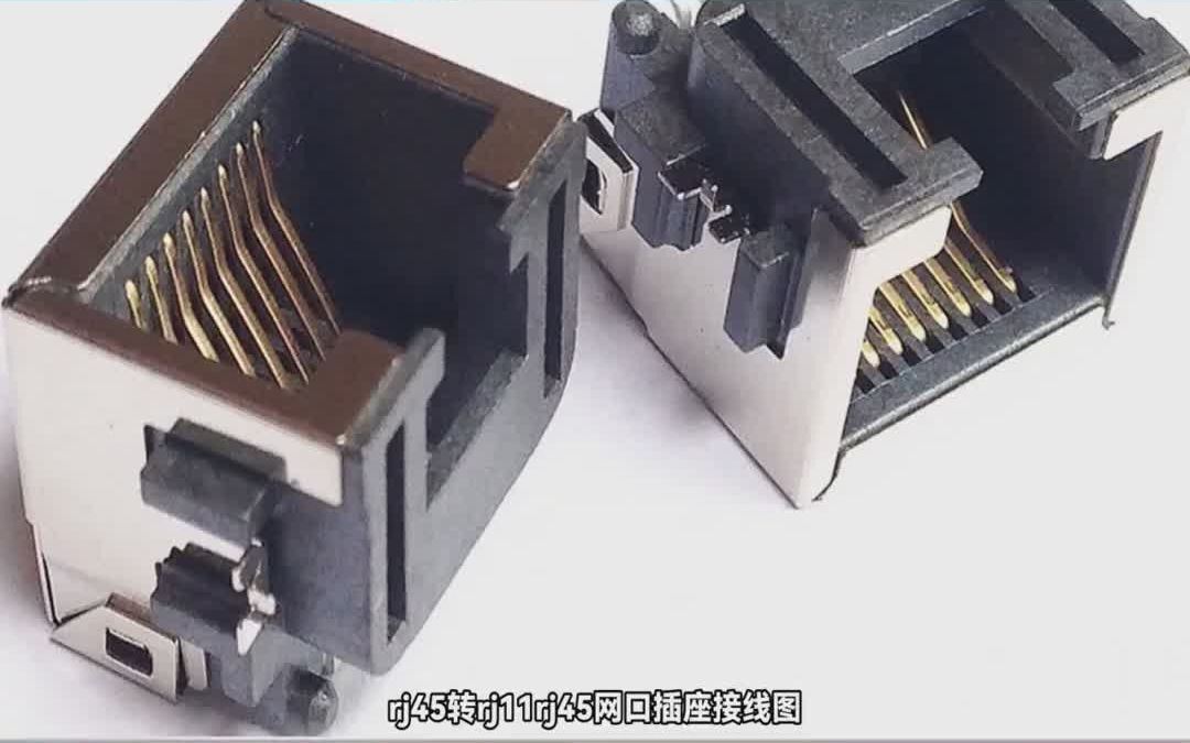 rj45转rj11 rj45网口插座接线图哔哩哔哩bilibili