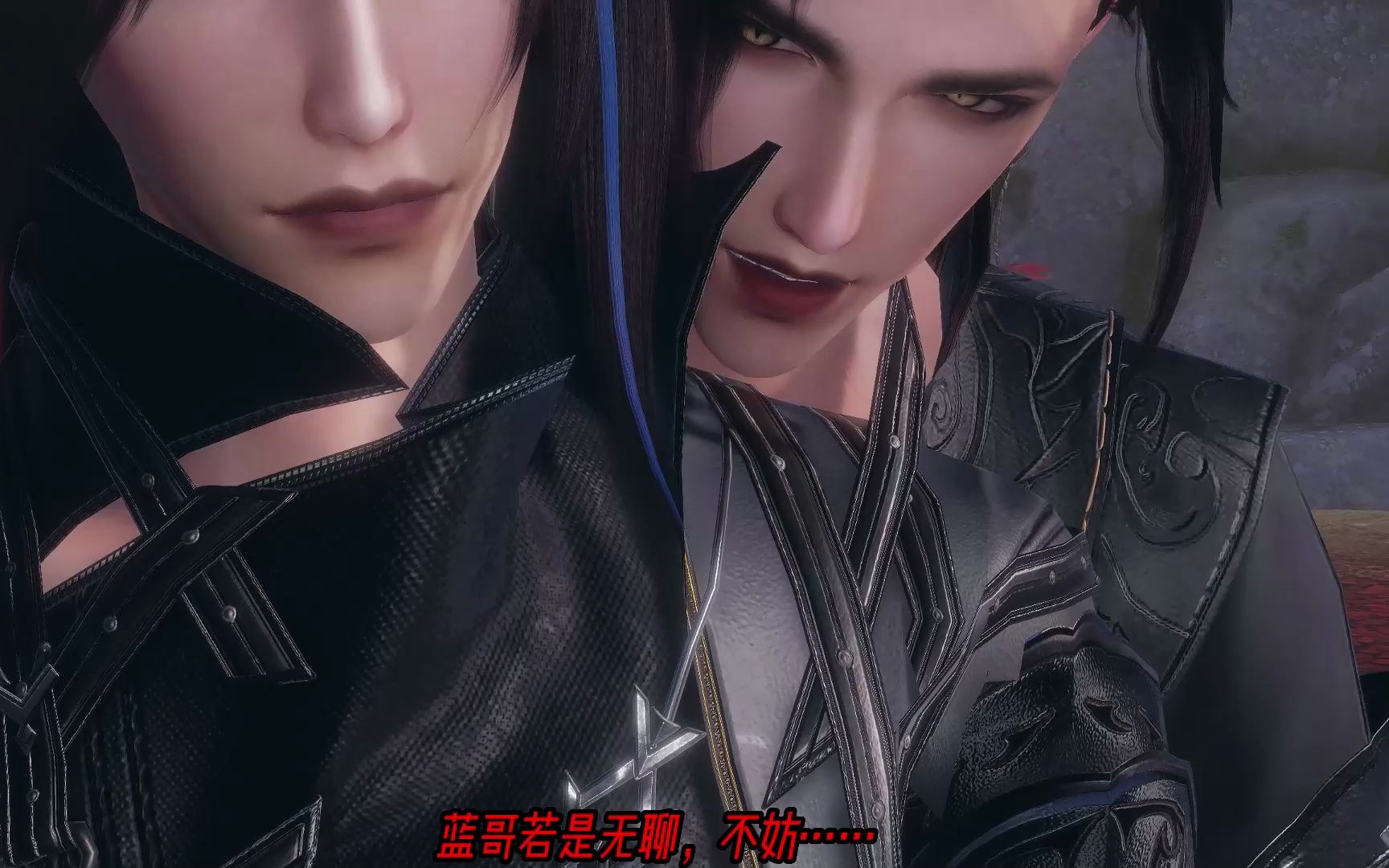 【剑网三/苍唐】伪装 2(不装了,追老婆,有钱有势还要脸皮够厚)