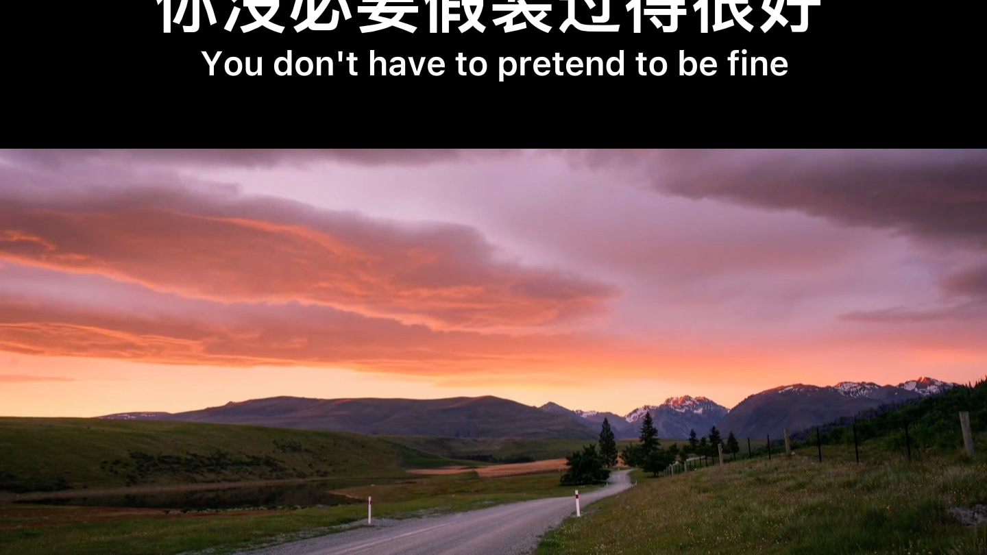 生来就一无所有何惧从头再来