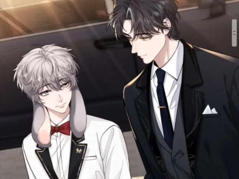 【垂耳执事】121陆上锦带上言逸出席正式场合