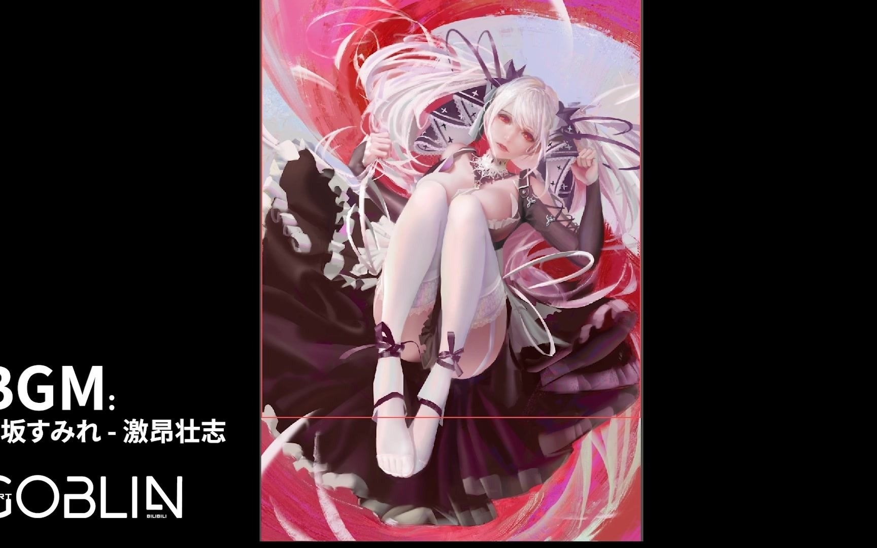 同人绘肥恐龙91▽91碧蓝航线