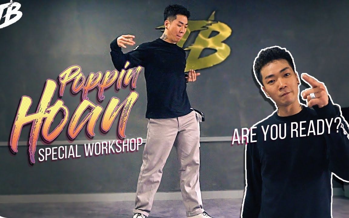 【1080p】hoan popping workshop in jb dance & music studio_嗶哩