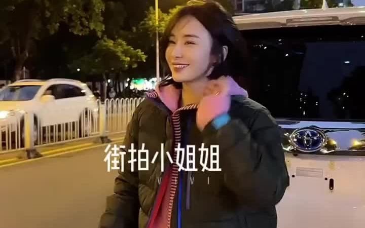 [图]这款出街真的太好看 叠穿的魅力在这里