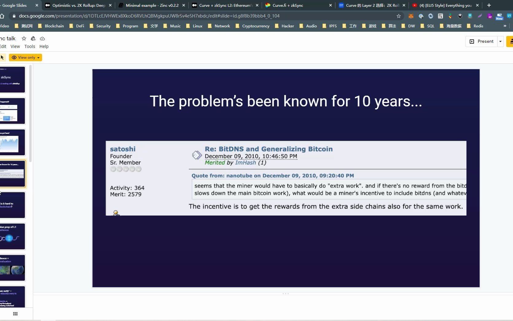 layer2上zksync写智能合约