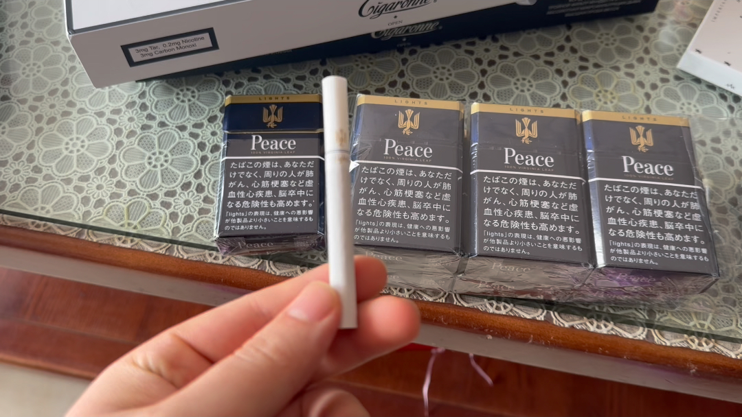 peace香烟铁罐图片