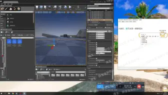 方舟mod制作教程教学 授权教程 无限死亡+满屏授权提示教程（附源文件）