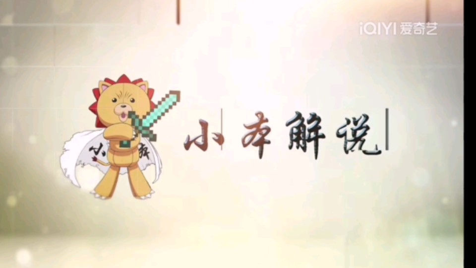 【小本解说】丧尸围城(1)