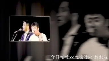 泉谷しげる-哔哩哔哩_Bilibili