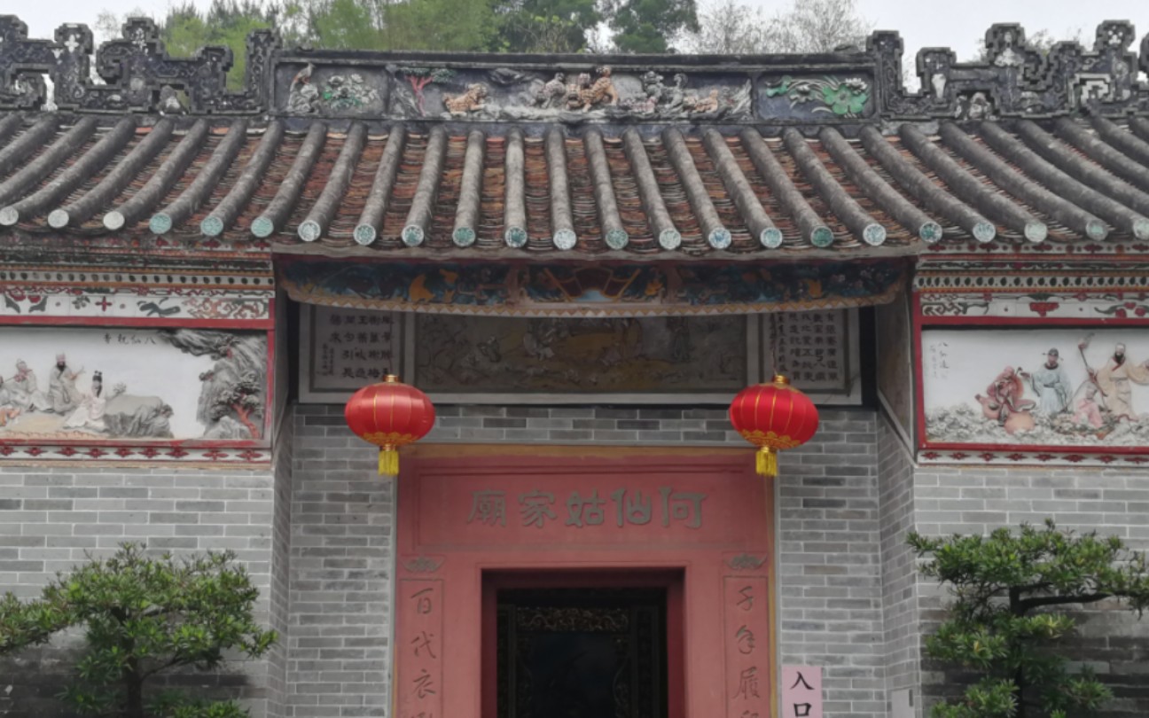 五一61增城何仙姑景区