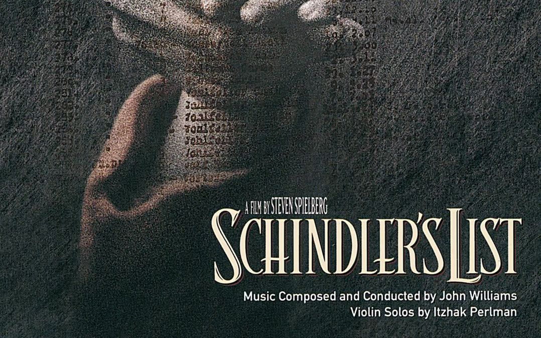 《辛德勒的名单》奥斯卡经典战争电影原声碟 《Schindler's List》OST 1993哔哩哔哩bilibili