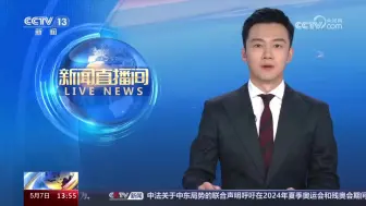 下载视频: 巴黎身兼三项的世界排名第一