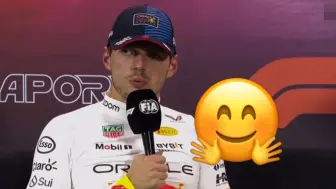 Télécharger la video: 【Max Verstappen】不让我说脏话？那我闭嘴好了嘻嘻