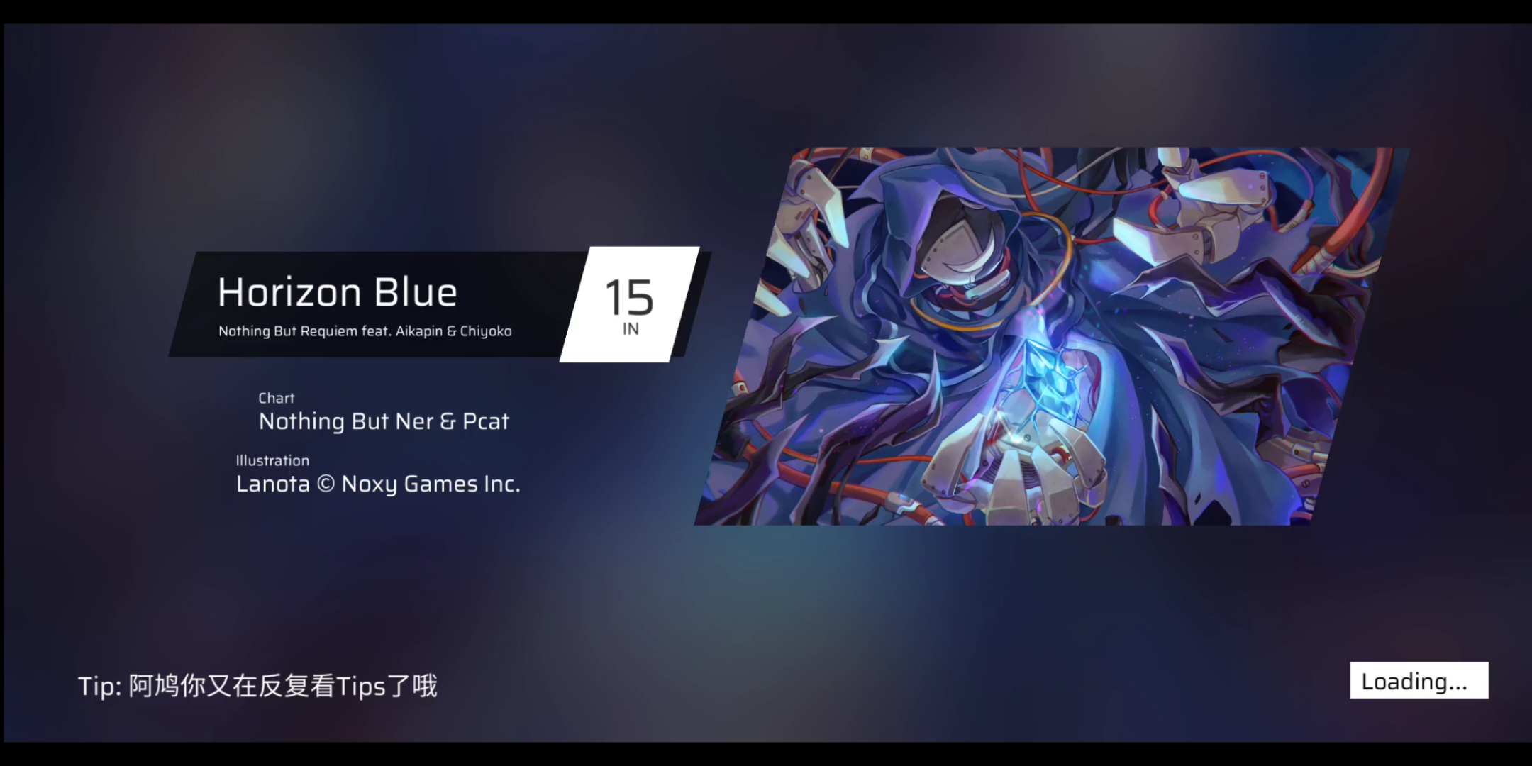 horizonblue改编超好听