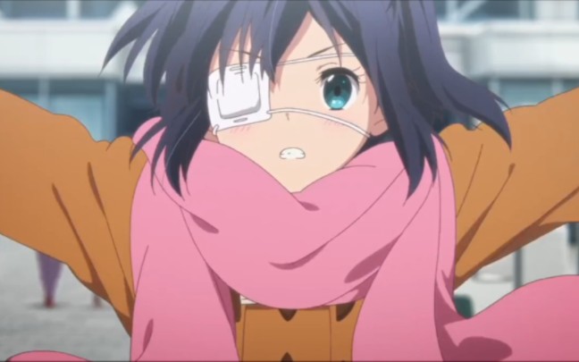 有着中二病的少女,怎么可以这么可爱呢