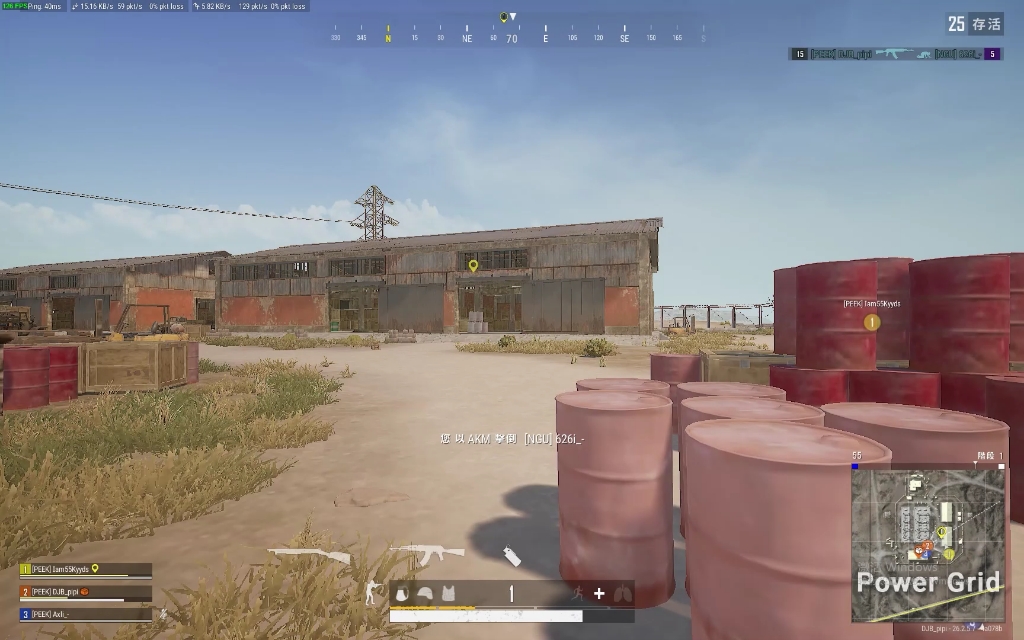 PUBG启动电子竞技热门视频